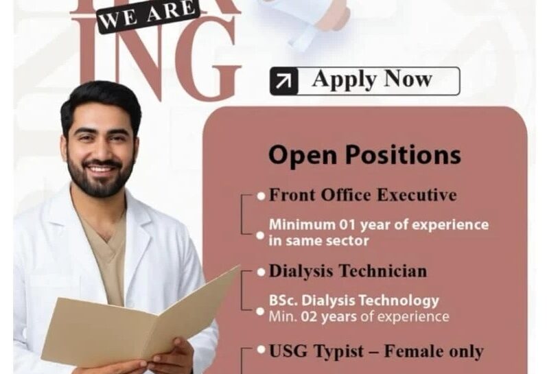 Kawoosa Hospital Srinagar Multiple Medical Jobs Opportunities Notification 2025 Kawoosa Hospital Srinagar Multiple Medical Jobs Opportunities Notification 2025
