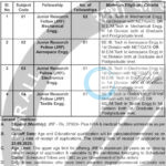 DRDO Aerial Delivery Research and Development Establishment ADRDE Agra Junior Research Fellow JRF Notification 2025