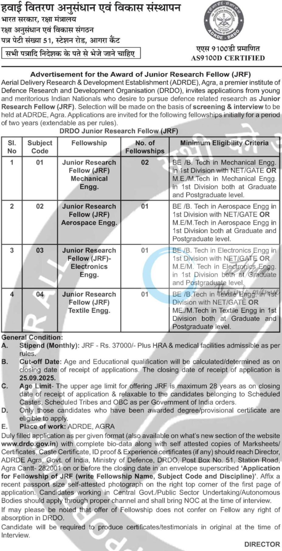 DRDO Aerial Delivery Research and Development Establishment ADRDE Agra Junior Research Fellow JRF Notification 2025