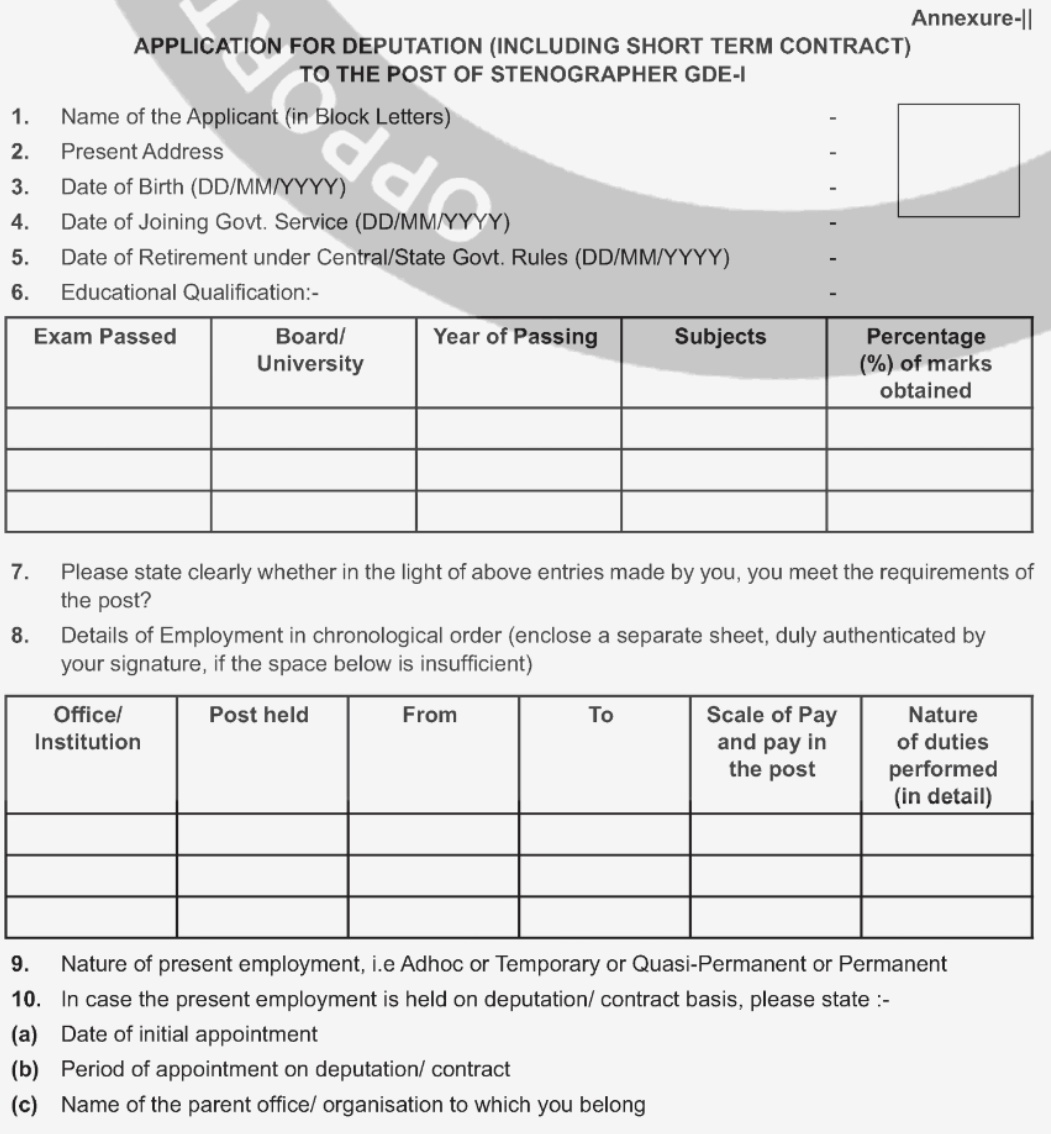 HQ Northern Command Udhampur Stenographer Grade-I Vacancy 2025