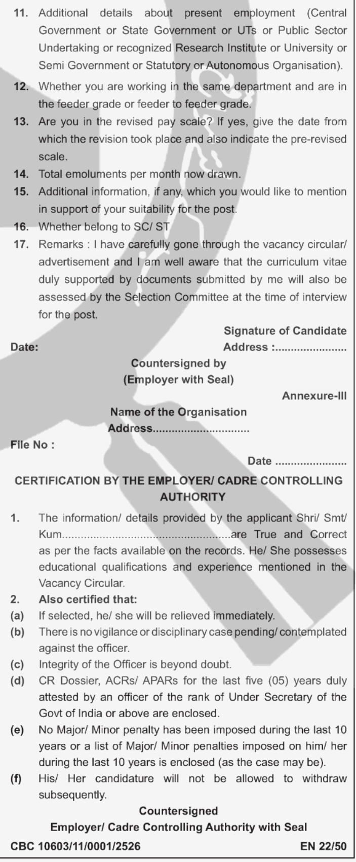 HQ Northern Command Udhampur Stenographer Grade-I Vacancy 2025