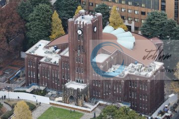 TOKYO INSTITUTE OF TECHNOLOGY MEXT JAPAN SCHOLARSHIP OPPORTUNITIES 2026