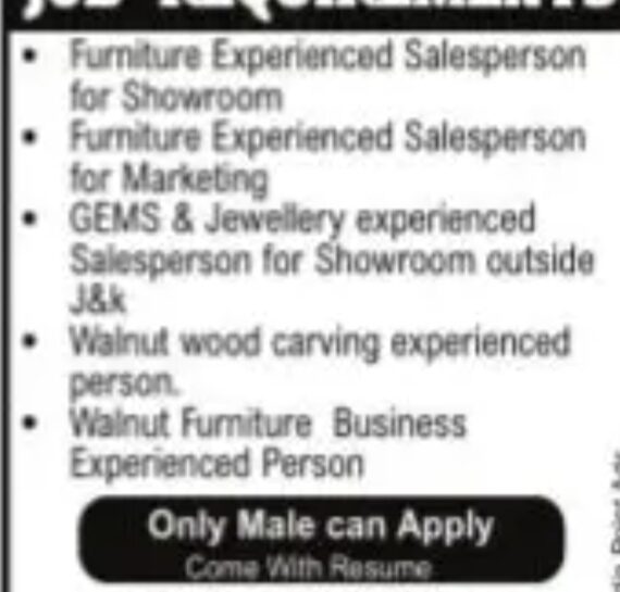 SAB COMPLEX SRINAGAR URGENT HIRING 2025