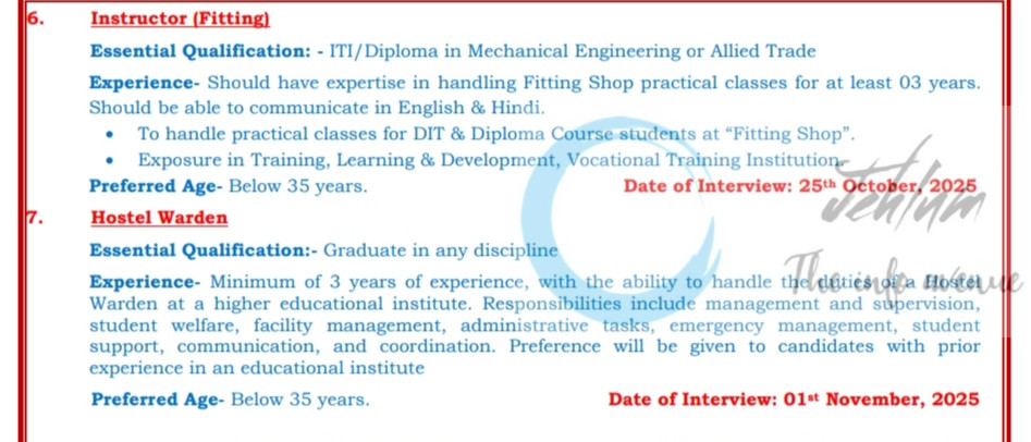 MSME TOOL ROOM HYDERABAD CITD BALANAGAR WALK IN NOTIFICATION CITD/Trg/Recruitment/Sep/25 AMAZING OPPORTUNITY 