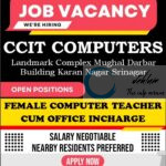 CCIT COMPUTERS SRINAGAR COMPUTER TEACHER CUM OFFICE INCHARGE AMAZING JOB OPPORTUNITY 2025