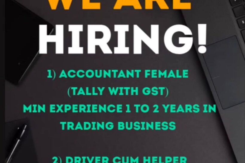 MILAD TRADING COMPANY MTC SRINAGAR URGENT HIRING 2025