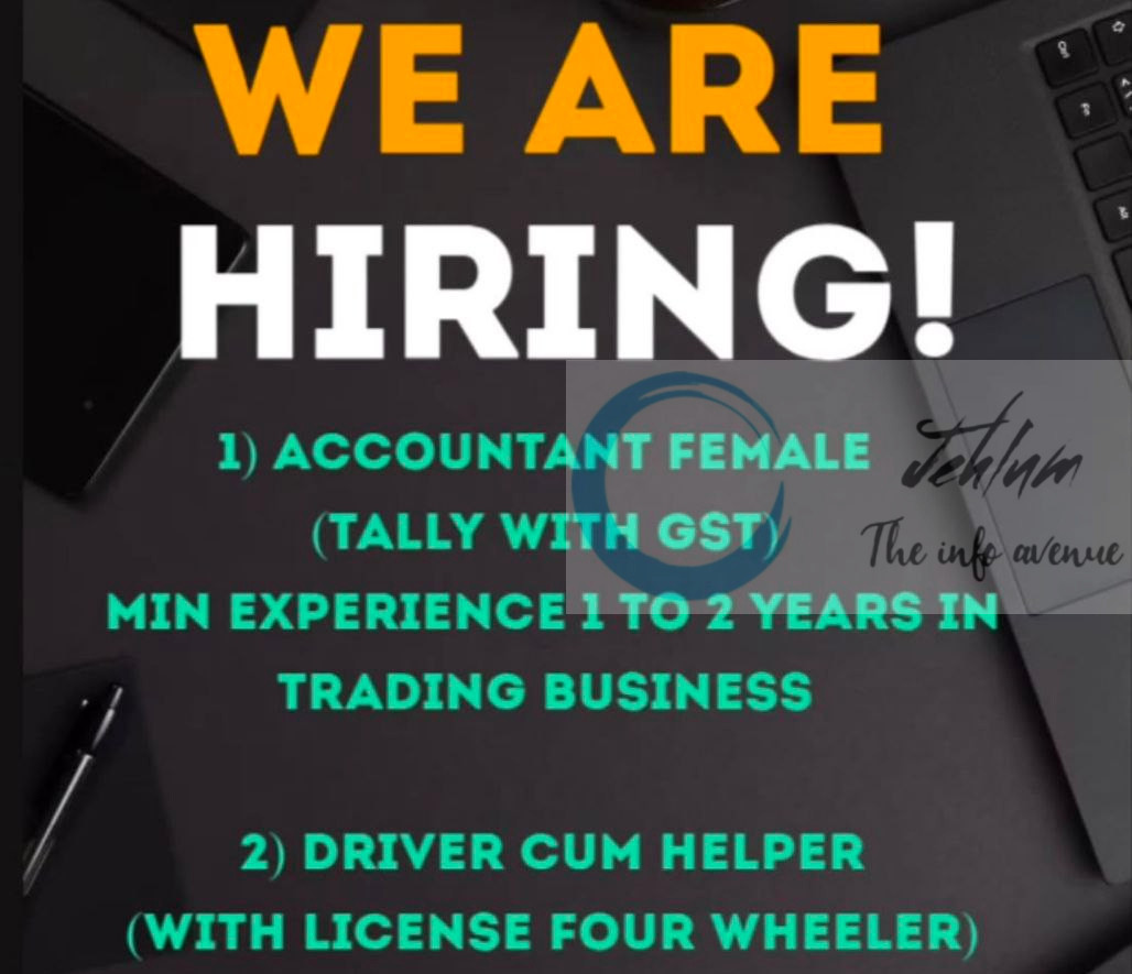 MILAD TRADING COMPANY MTC SRINAGAR URGENT HIRING 2025