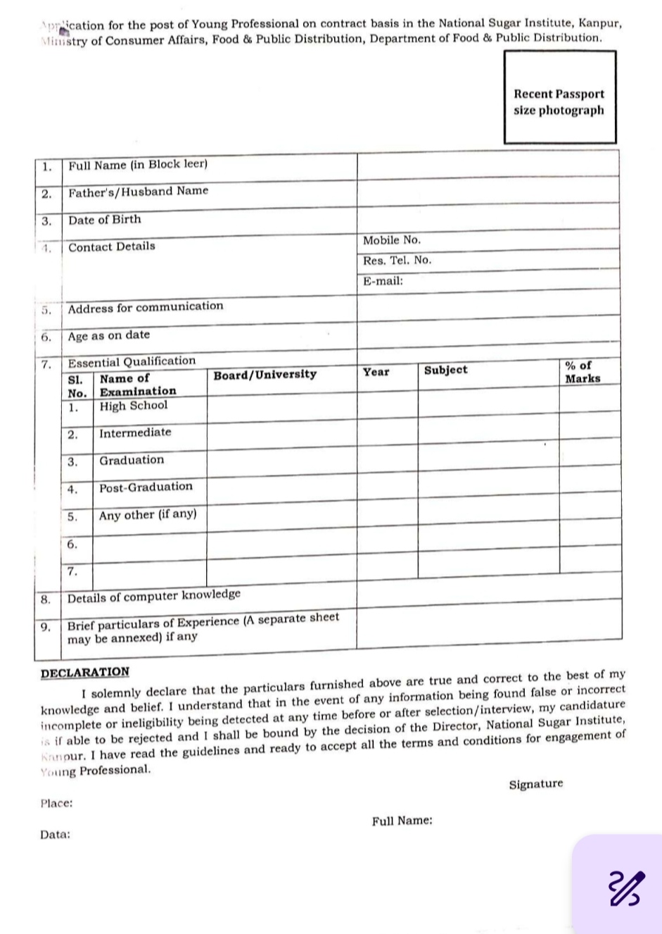National Sugar Institute NSI Kanpur Deptt of Food Public Distribution Young Professional Organic Chemistry Job Vacancy Urgent Requirement 2025