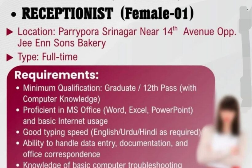 THE GET ADVICE SRINAGAR STAFF URGENT VACANCIES 2025