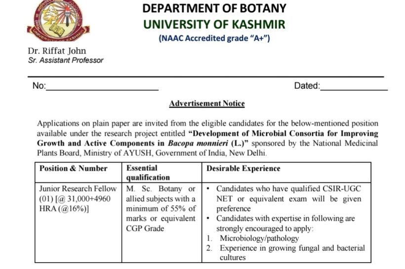 Kashmir University Dept of Botany Junior Research Fellow JRF Opportunities Advertisement 2025
