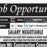ABDUL SALAM MIR CONSTRUCTION COMPANY ASMCC PVT LTD ANANTNAG CIVIL ENGINEER JOB OPPORTUNITIES 2025