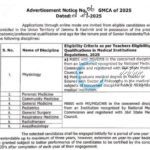 GOVERNMENT MEDICAL COLLEGE ANANTNAG GMCA SENIOR RESIDENTS JOB OPPORTUNITIES NOTICE 06 of 2025