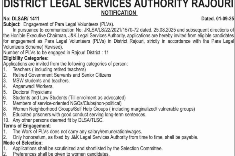 DISTRICT LEGAL SERVICES AUTHORITY RAJOURI DLSA PLVs JOB OPPORTUNITIES NOTICE DLSAR/1411