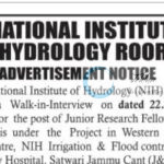 NATIONAL INSTITUTE OF HYDROLOGY NIH JAMMU JRF JOB OPPORTUNITIES NOTICE Project/Advt/44/2025-NIH