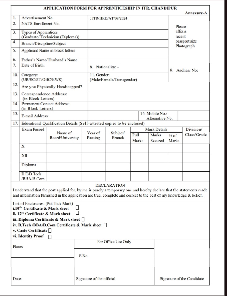 DRDO INTEGRATED TEST RANGE ITR CHANDIPUR APPRENTICE OPPORTUNITIES NOTICE ITR/HRDAT/10/2025