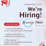 RAWNECTARY PVT LTD PULWAMA JOB OPPORTUNITIES NOTICE 2025