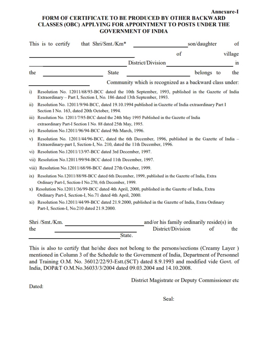 MAULANA AZAD NATIONAL URDU UNIVERSITY MANUU NON TEACHING POSITION JOB OPPORTUNITIES NOTICE 71/2025