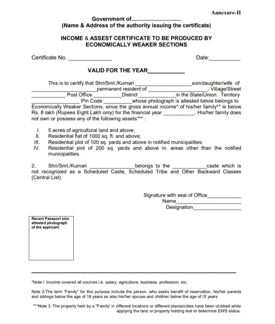 MAULANA AZAD NATIONAL URDU UNIVERSITY MANUU NON TEACHING POSITION JOB OPPORTUNITIES NOTICE 71/2025