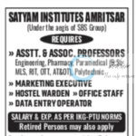 SATYAM INSTITUTES SBS GROUP AMRITSAR JOB OPPORTUNITIES NOTICE 2025
