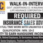 LIFE INSURANCE CORPORATION SRINAGAR INSURANCE SALES ADVISORY JOB OPPORTUNITIES WALK IN 2025
