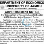 JAMMU UNIVERSITY JU DEPTT OF ECONOMICS RESEARCH ASSISTANT JOB OPPORTUNITIES NOTICE PGD/Eco/25/582