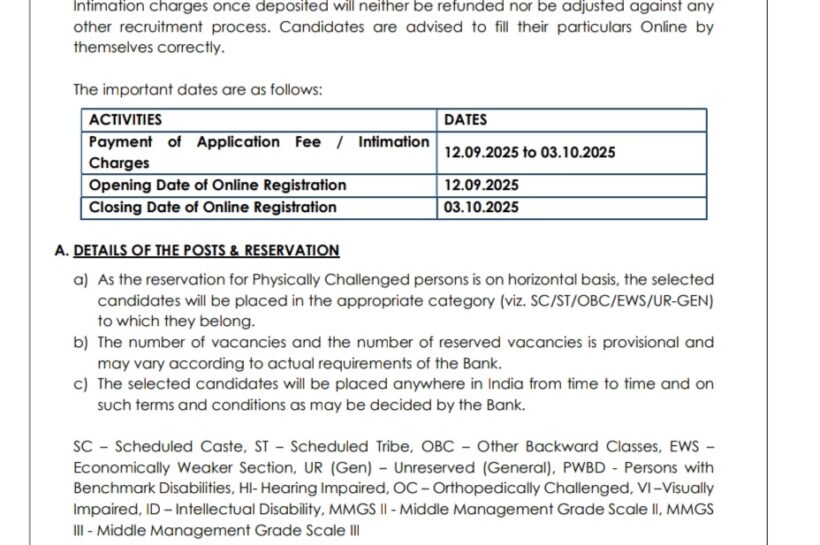 INDIAN OVERSEAS BANK IOB CHENNAI JOB OPPORTUNITIES NOTICE HRDD/RECT/03/2025-26