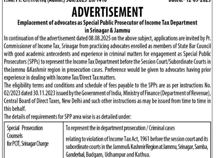 INCOME TAX DEPARTMENT ITD CBDT SRINAGAR/JAMMU SPP JOB OPPORTUNITIES NOTICE 02/2023