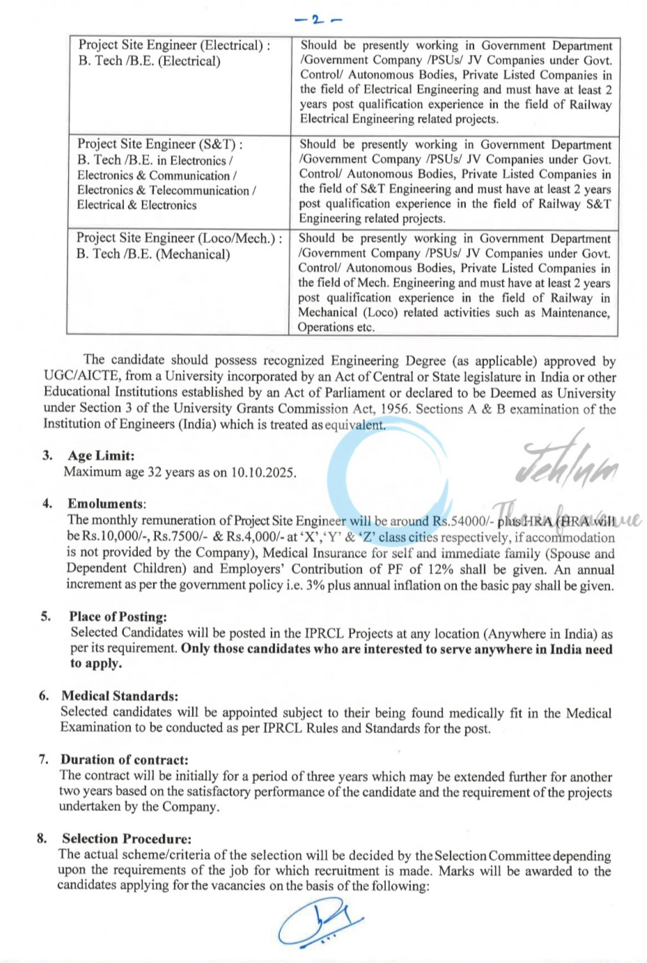 INDIAN PORT RAIL ROPEWAY CORPORATION IPRCL PSE JOB OPPORTUNITIES NOTICE 25/2025