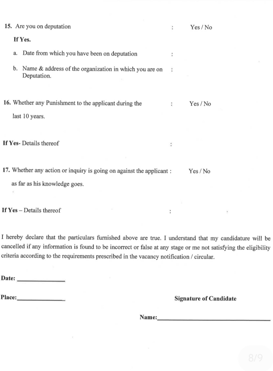 INDIAN PORT RAIL ROPEWAY CORPORATION IPRCL PSE JOB OPPORTUNITIES NOTICE 25/2025