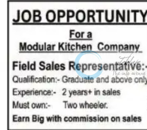 ATELIER SRINAGAR FIELD SALES REPRESENTATIVE JOB OPPORTUNITIES 2025