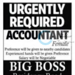 BIGBOSS SRINAGAR ACCOUNTANT JOB OPPORTUNITIES 2025