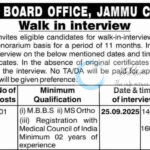 CANTONMENT BOARD OFFICE JAMMU HEALTHCARE FACULTY JOB OPPORTUNITIES WALK IN CBJ/Misc/Hon/II/2025-26/3907