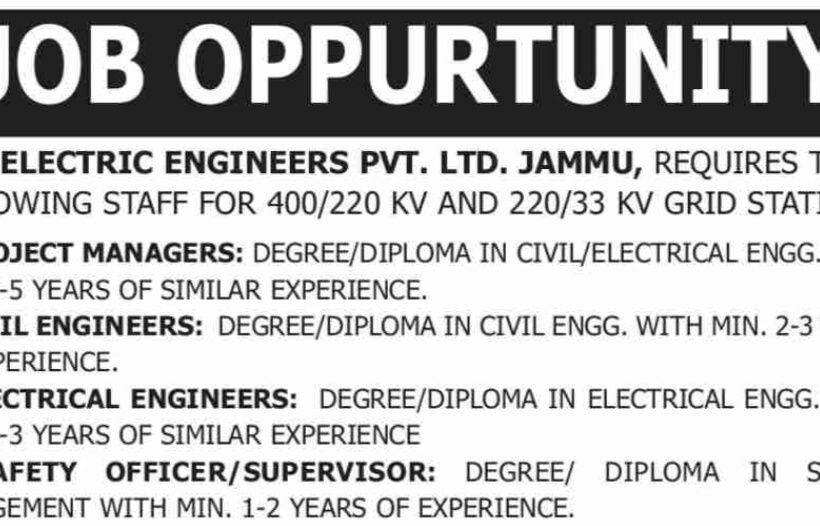 JK ELECTRIC ENGINEERS PVT LTD JAMMU STAFF JOB OPPORTUNITIES 2025