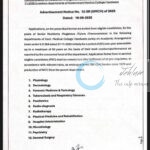 GOVERNMENT MEDICAL COLLEGE GMC HANDWARA FACULTY JOB OPPORTUNITIES NOTICE 12-SR/GMCH of 2025