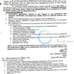 GOVERNMENT MEDICAL COLLEGE GMC DODA JOB OPPORTUNITIES NOTICE GMC/D OF 2025
