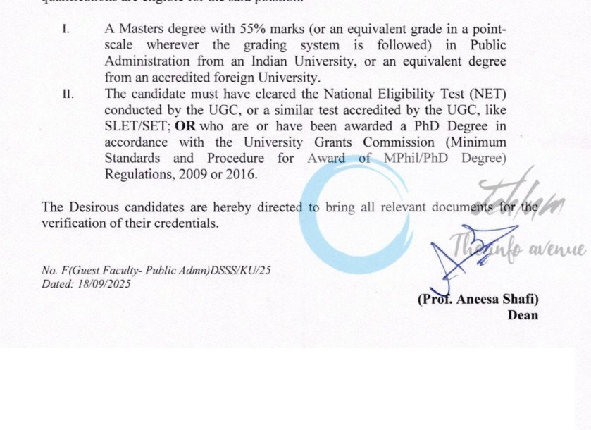 KASHMIR UNIVERSITY KU DEPTT OF PUBLIC ADMINISTRATION GUEST FACULTY JOB OPPORTUNITIES WALK IN F/Guest Faculty–Public Admn/DSSS/KU/25