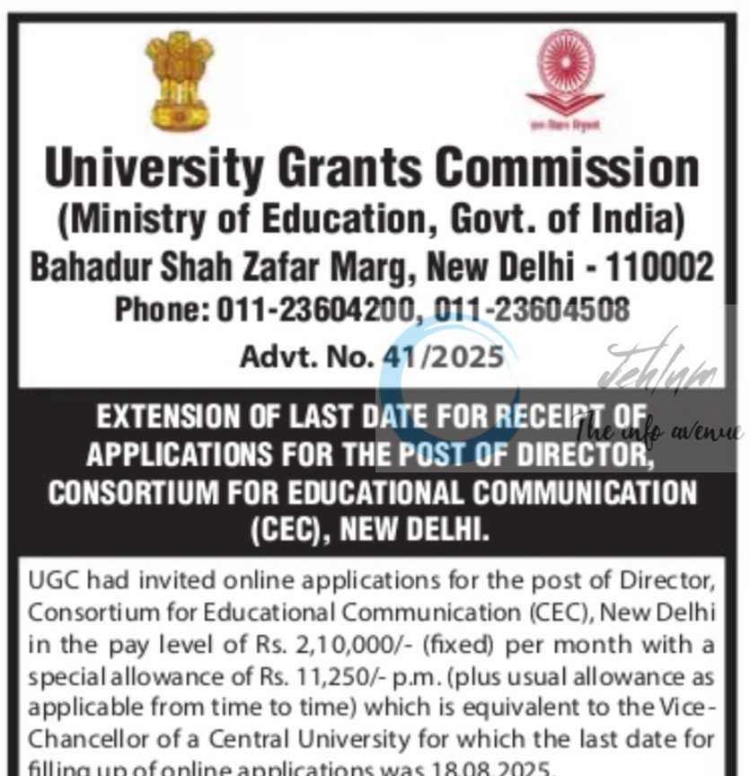 UNIVERSITY GRANTS COMMISSION UGC JOB OPPORTUNITIES NOTICE 41/2025
