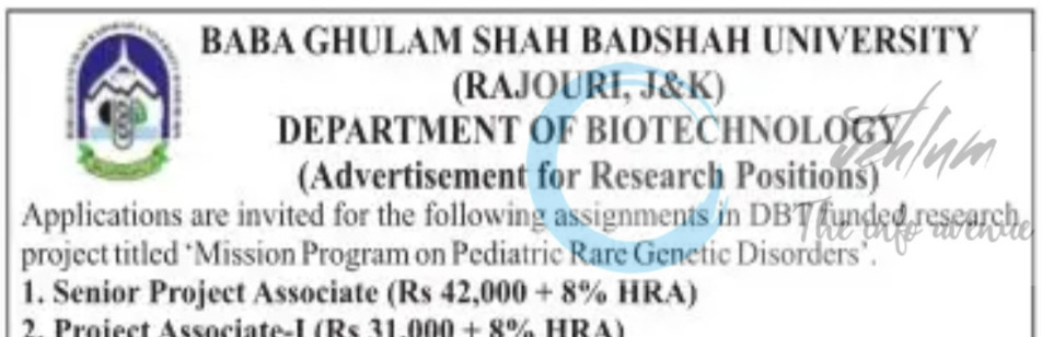 BABA GHULAM SHAH BADSHAH UNIVERSITY BGSBU RAJOURI DEPTT OF BIOTECHNOLOGY SR PROJECT ASSOCIATE JOB OPPORTUNITIES 2025
