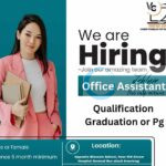 VEERIAN CLASSES ANANTANAG OFFICE ASSISTANT JOB OPPORTUNITIES 2025