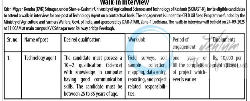 KRISHI VIGYAN KENDRA KVK SRINAGAR TECHNOLOGY AGENT JOB OPPORTUNITIES WALK IN AU/KVK-Sgr/CFLD/2025/345