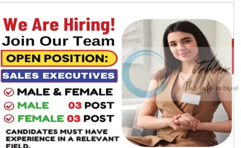 SAHEB INTERNATIONAL SRINAGAR SALES EXECUTIVES JOB OPPORTUNITIES 2025