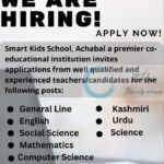 SMART KIDS SCHOOL ACHABAL TEACHERS JOB OPPORTUNITIES NOTICE 2025