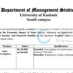 KASHMIR UNIVERSITY KU SOUTH CAMPUS DEPTT OF MANAGEMENT STUDIES FIELD INVESTIGATORS JOB OPPORTUNITIES 2025