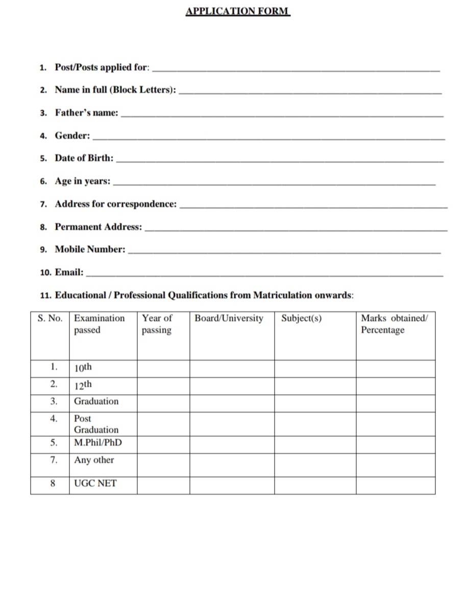 KASHMIR UNIVERSITY KU SOUTH CAMPUS DEPTT OF MANAGEMENT STUDIES FIELD INVESTIGATORS JOB OPPORTUNITIES 2025