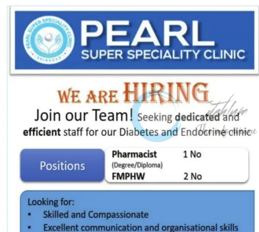 ALERT PEARL SUPER SPECIALITY CLINIC SRINAGAR PHARMACIST/FMPHW JOB OPPORTUNITIES 2025