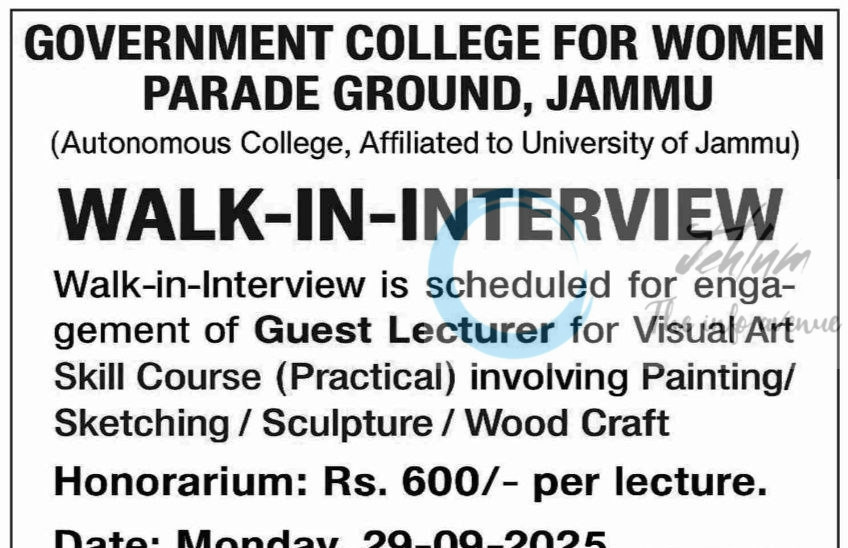 GOVERNMENT COLLEGE FOR WOMEN GCW JAMMU VISUAL ART SKILL COURSE GUEST FACULTY JOB OPPORTUNITIES WALK IN DIP/J-6260 2025