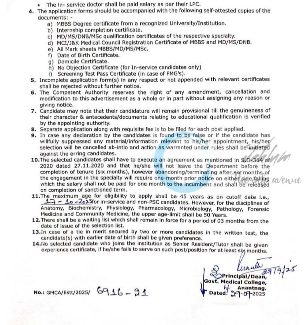 GOVERNMENT MEDICAL COLLEGE ANANTNAG GMCA SR RESIDENT/TUTORS JOB OPPORTUNITIES NOTICE 07-GMCA of 2025 4 GOVERNMENT MEDICAL COLLEGE ANANTNAG GMCA SR RESIDENT/TUTORS JOB OPPORTUNITIES NOTICE 07-GMCA of 2025