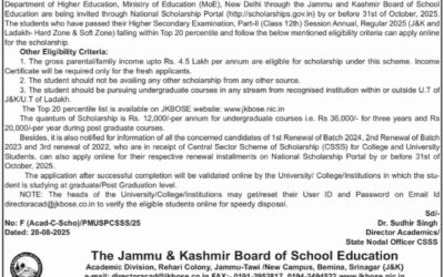 JKBOSE PM-USP CSSS Scholarships For College And University Students Advt No F-Acad-C-Scho/Corr/PMUSPCSSS/25
