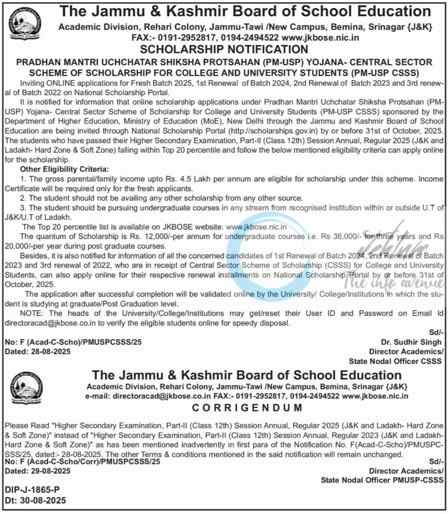 JKBOSE PM-USP CSSS Scholarships For College And University Students Advt No F-Acad-C-Scho/Corr/PMUSPCSSS/25