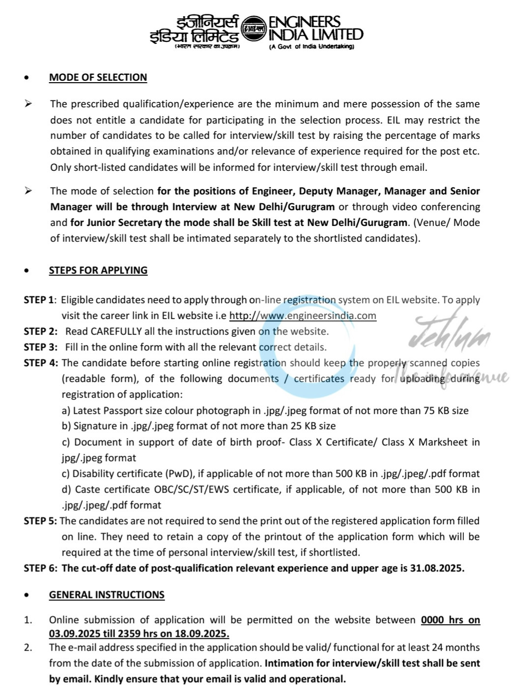 EIL Senior Manager Engineer Junior Secretary Opportunities Recruitment Notification Advt No HRD/Rectt/Advt/2025-26/08